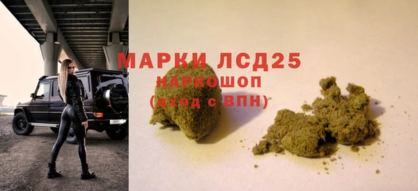 гашишное масло Нея