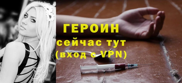 гашишное масло Нея