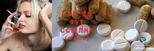 скорость Зеленодольск