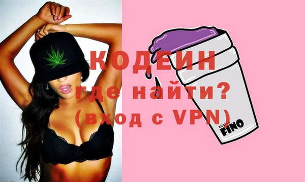 гашишное масло Нея