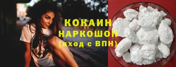 mdpv Нефтекумск