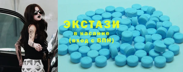 эйфоретик Новодвинск