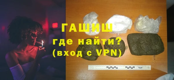 mdpv Нефтекумск