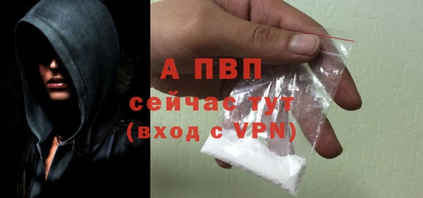 мефедрон мука Нефтегорск
