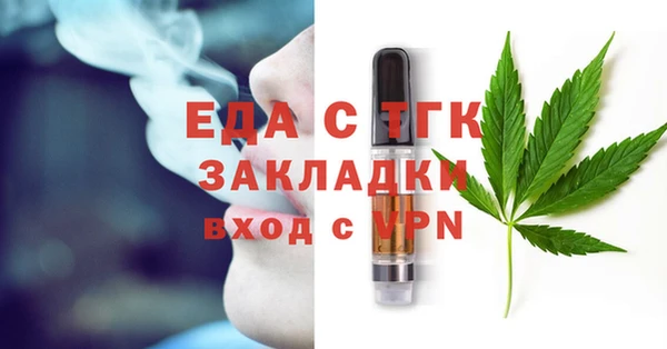 гашишное масло Нея