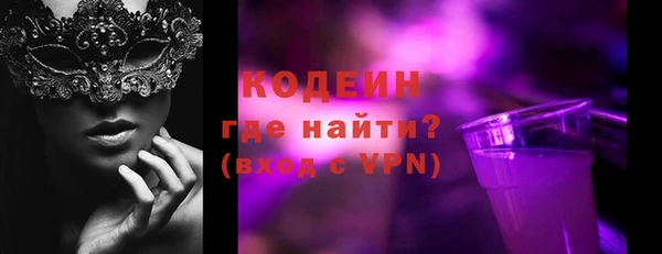мефедрон мука Нефтегорск