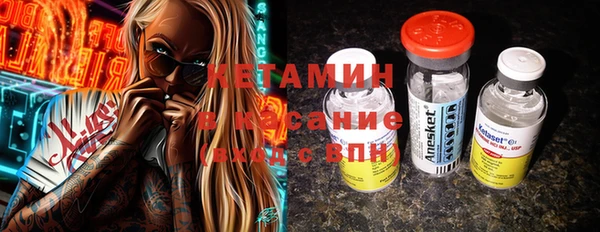 mdpv Нефтекумск