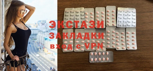 гашишное масло Нея