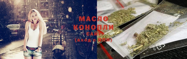 гашишное масло Нея