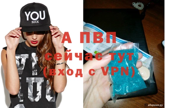 кокаин колумбия Новозыбков