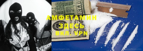 mdpv Нефтекумск