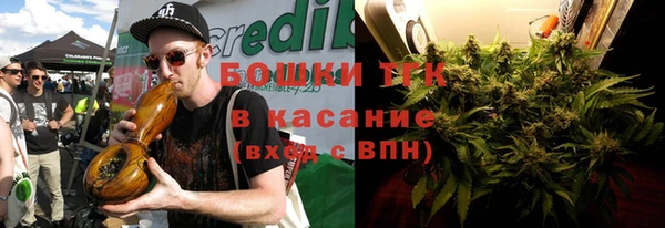 кокаин колумбия Новозыбков