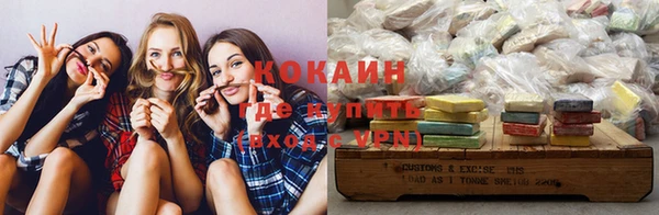 эйфоретик Новодвинск