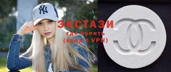 mdpv Нефтекумск