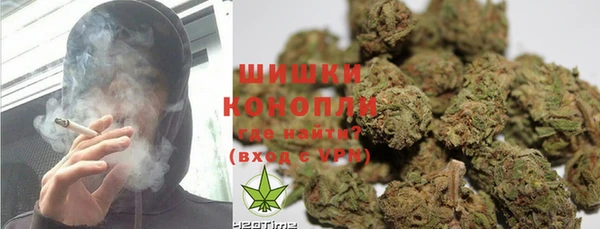 кокаин колумбия Новозыбков