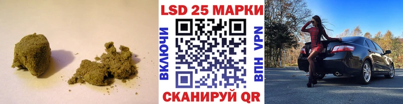 omg рабочий сайт  закладки  Малаховка  Лсд 25 экстази ecstasy 