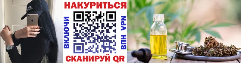 Марихуана гибрид Малаховка